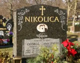 Granite inscriptions - Nikolica