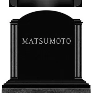 MATSUMOTO granite monument